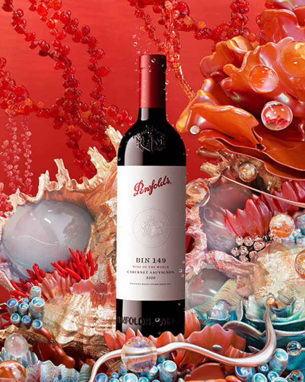 Penfolds 2023 California Release